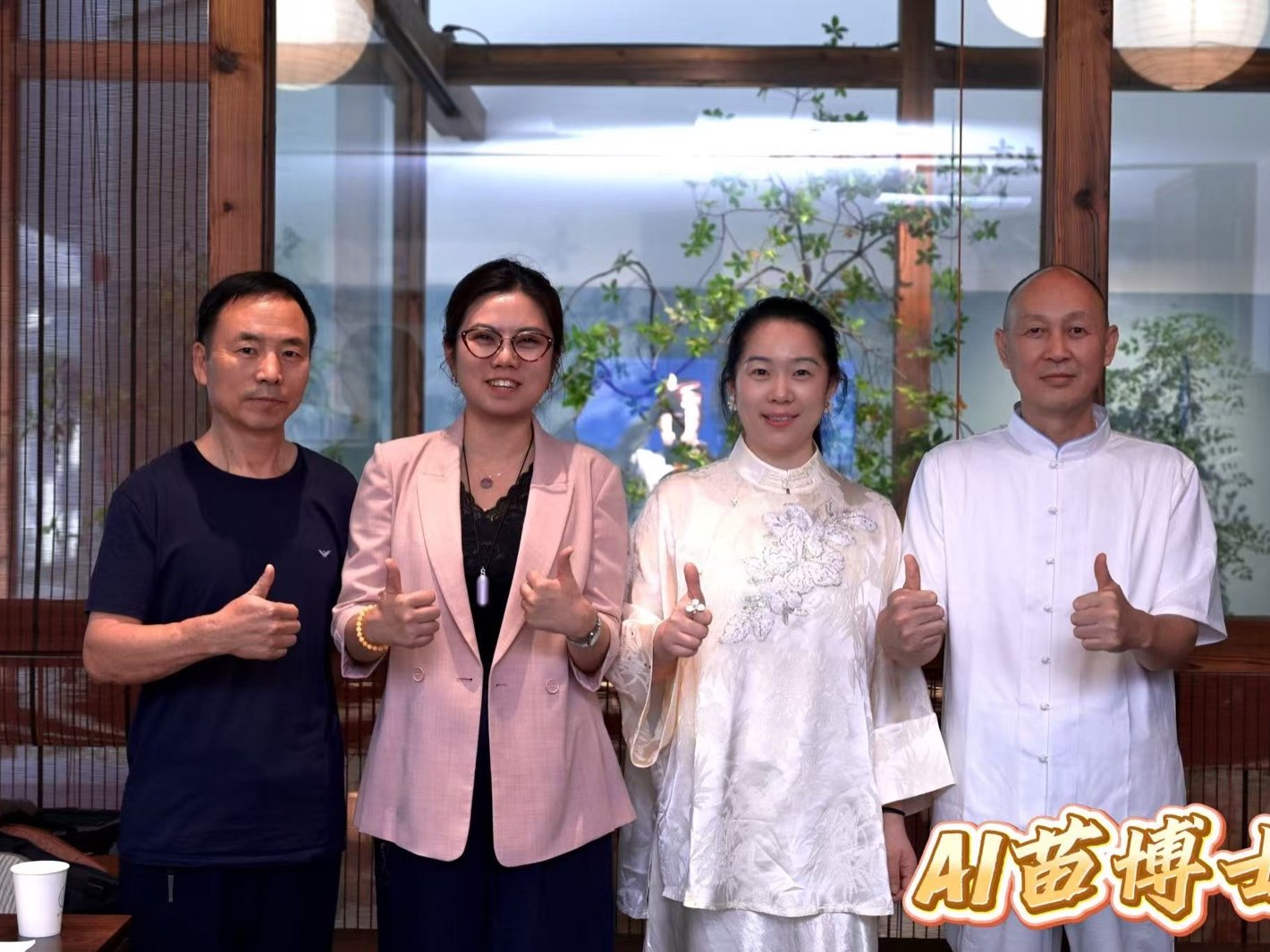 现场答疑与客户互动