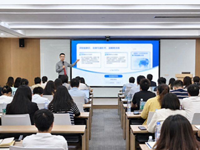 海信集团 AI 智能体工作流办公实战培训现场