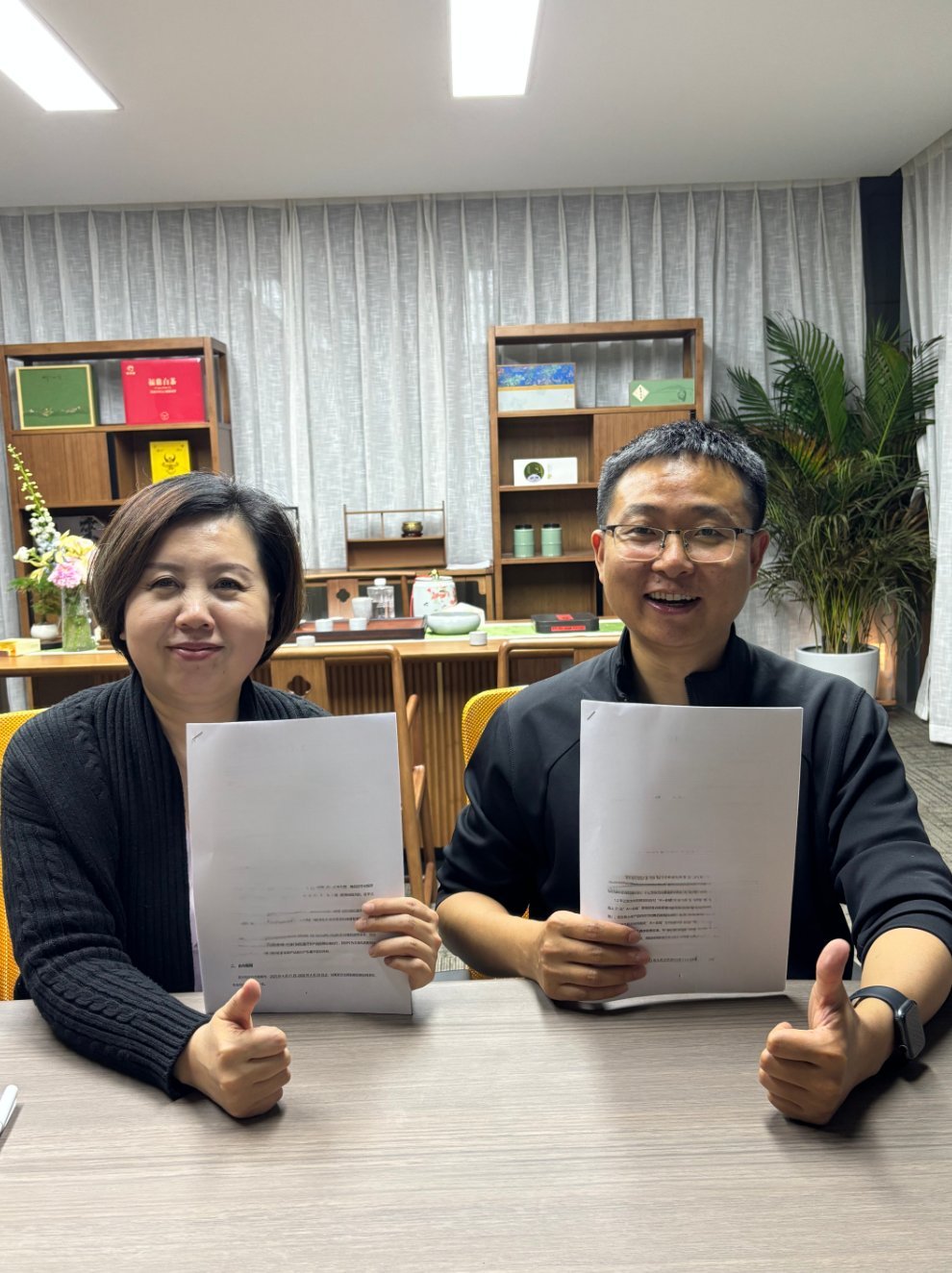 领能新翼合同 AI 智能审核