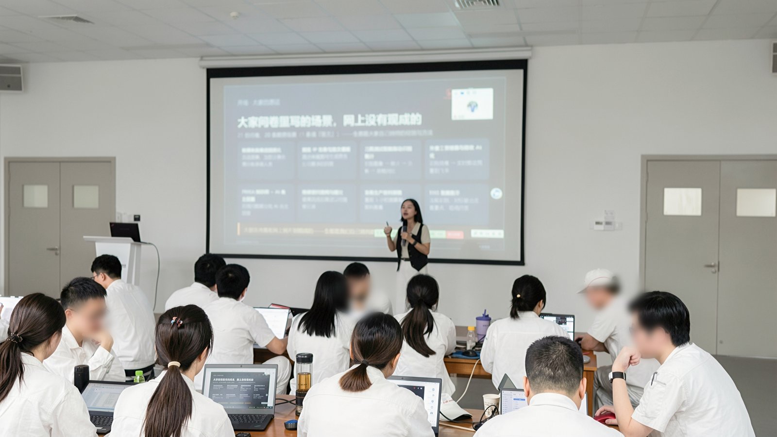 林岚老师结合学员问卷中的真实场景逐条讲解