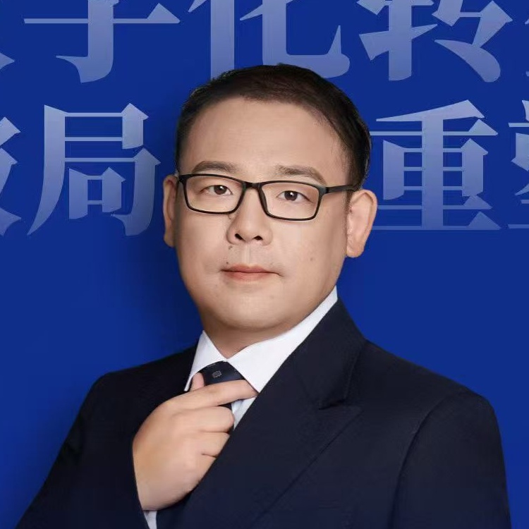 冰洋