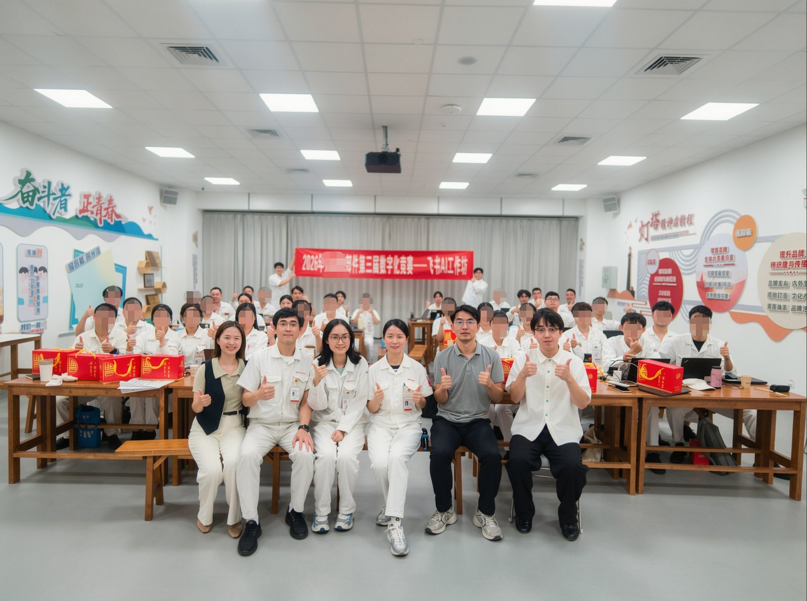 智绘天行第63场企业AI内训走进某汽车零部件大厂，Alan、张阳、林岚两天带出能跑的原型